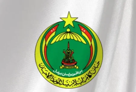 Rasul Palsu di Malaysia Ditangkap JAIS, Kenali Ciri Ajaran Sesat Ini